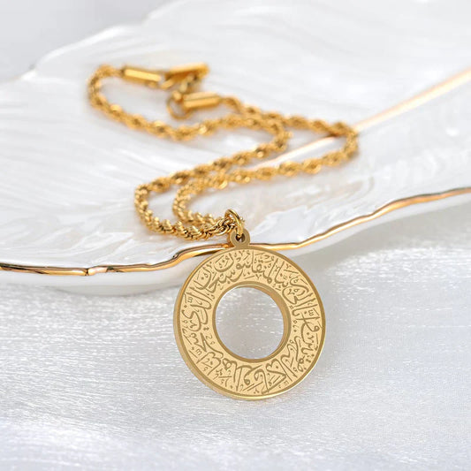Round Arabic Engraved Pendant Necklace