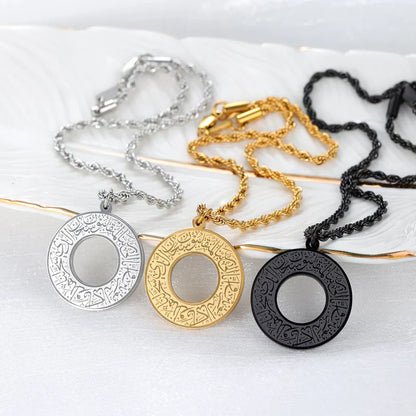 Round Arabic Engraved Pendant Necklace