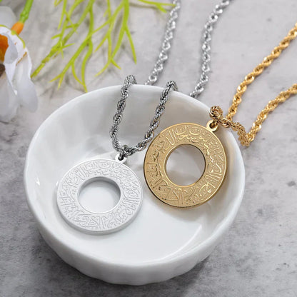 Round Arabic Engraved Pendant Necklace