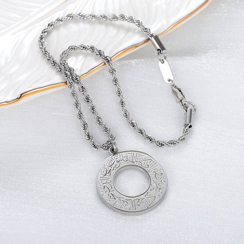 Round Arabic Engraved Pendant Necklace