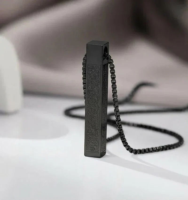 Islamic Ayat ul Kursi Bar Pendant Necklace